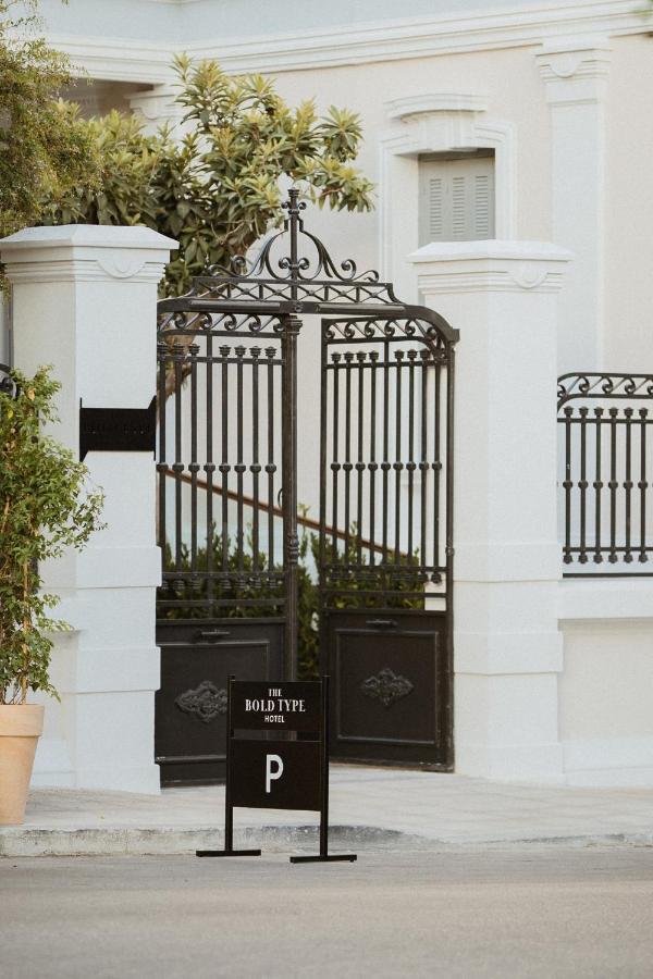 The Bold Type Hotel, A Member Of Design Hotels Pátra Eksteriør bilde